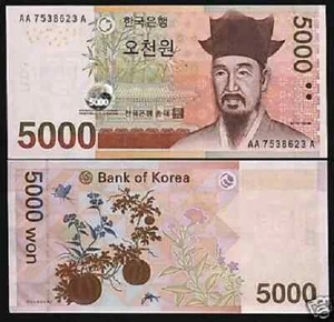 South KOREA 5000 WON P-55 2006 *AAA* Prefix Butterfly Frog UNC KOREAN Money NOTE - Picture 1 of 4