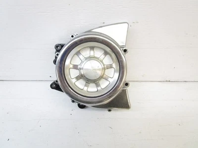 1999 - 2003 年雅马哈 XV 1600 公路之星链轮盖 4WM-17076-00-00 — 第 1/4 张图片