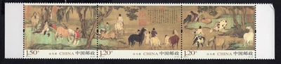 China 2014 Stamps (block) Mi#5189-94 MNH CV=11,4$ - Image 1 of 2