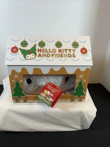 Almohada facial de felpa de casa de pan de jengibre Hello Kitty de Navidad 2024 nueva con etiquetas - Imagen 1 de 8