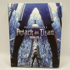 Attack on Titan Season 3 Part 1 Blu-ray DVD Limited Edition VGC Anime - Picture 1 of 9