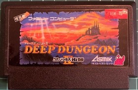 Deep Dungeon 4 Kuruno Youjutusi NES FC Nintendo Famicom Japanese Version