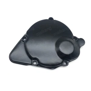 Cubierta de la manivela del motor derecho para Suzuki Bandit 600/1200 Katana 600/750 1996-06 - Imagen 1 de 5