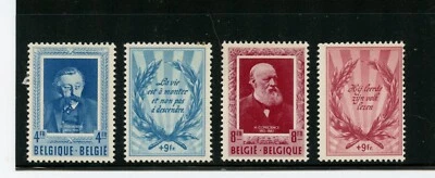 KMC4076-Belgium #B521-B522 (B605) Comp 1952 Singles Portraits, M,H,CV$320.00 - Image 1 of 2