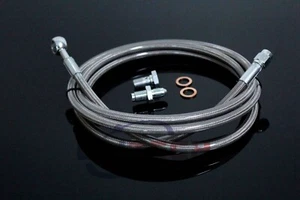 Clutch Line Master to Slave Cylinder Fit 1990-94 91 92 93 Eclipse DSM 4G63 Turbo - Picture 1 of 8