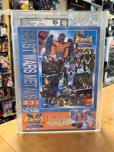 AFA GRADED 85 NM+ SEALED BEAST WARS PUZZLE W/ RATTLE RATTRAP EXCLUSIVE FIG 1999 - Picture 1 of 8