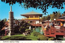 Postcard CA San Diego Sea World Japanese Village Golden Pavilion Pearl Divers