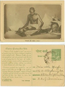 1951 India postal card with Mahatma Gandhi view (from 1942) - Vadala Mission - Picture 1 of 1