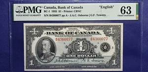 Bank of Canada 1935 BC-1 $1 Series B (B4360077) PMG CUNC 63 - Picture 1 of 2