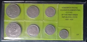 7 Greek Coins Full Years : 1926 - 1930 F-VF, RRR Complete Set, Goddess : Athena - Picture 1 of 11