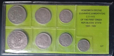 7 monedas griegas años completos: 1926 - 1930 F-VF, RRR juego completo, diosa: Atenea Foto 1 de 4