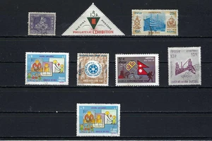 PHILATELIC EXH.- INTERPOL- EDUCATION  MORE  LOT  {8}   1960-90   NEPAL - Picture 1 of 1