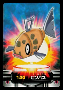 LP - Pokemon Japanese Feebas #140 Zukan Carddass Advanced Generation - Picture 1 of 2