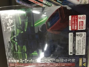 Space Battleship Yamato 2199 Ark Around the Star DVD Standard Edition BCBA-4677 - Picture 1 of 1