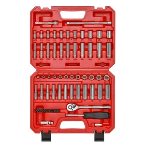 62 Pieces 1/4 Inch Drive Socket Set, SAE/Metric, 1/4" Dr. Socket Set with Rat... - Picture 1 of 9