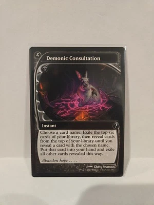 Demonic Consultation (Future Sight) Mystery Booster 2 Regular Near Mint - Image 1 of 2