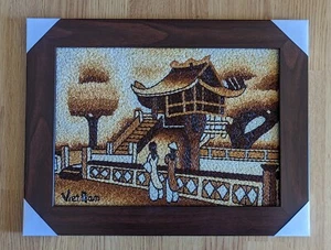 Vietnamese Roasted Rice Art Wood Framed Wall Hanging Decor New Open Box *READ - Picture 1 of 10