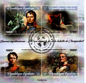 Lot  Blocs thematique " Napoleon 52" - Picture 1 of 1