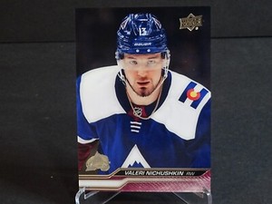 2023-24 Upper Deck Series 1 Base Clear Cut #43 Valeri Nichushkin