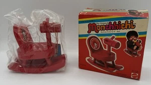 ¡NUEVO! DE COLECCIÓN 1980 MONCHHICHI MADERA MECEDORA HOBBY CABALLO MADERA MATE - Imagen 1 de 5
