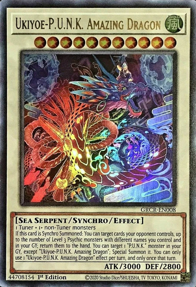 Ukiyoe-P.U.N.K. Amazing Dragon GRCR-EN008 - Image 1 of 1