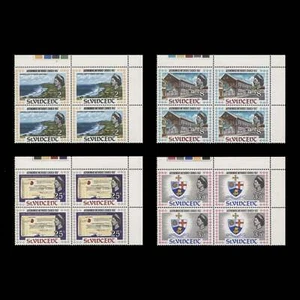 Saint Vincent 1967 (MNH) Autonomous Methodist Church traffic light blocks - Picture 1 of 1