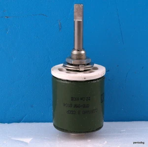 POTENCIÓMETRO DE ALAMBRE DE CERÁMICA 25W 22 OHM PPB-25G HECHO SOVIET CAJA ORIGINAL - Imagen 1 de 6
