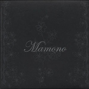 Mamono s/t CD (2006) Keiji Haino & K.K. Null make music and noise (sealed copy!) - Bild 1 von 1