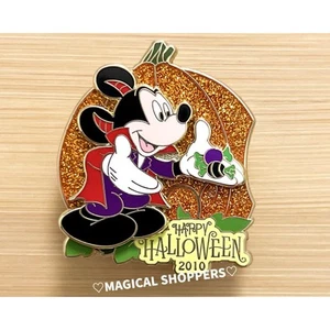 Disney Parks 2010 Walt Disney World Halloween Mickey Mouse Pumpkin LE 1500 Pin - Picture 1 of 2