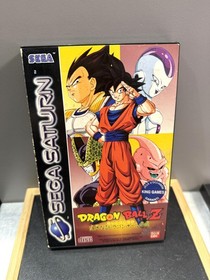 Jeu Sega Saturn Dragon Ball Z -  Idainaru Dragon Ball Densetsu