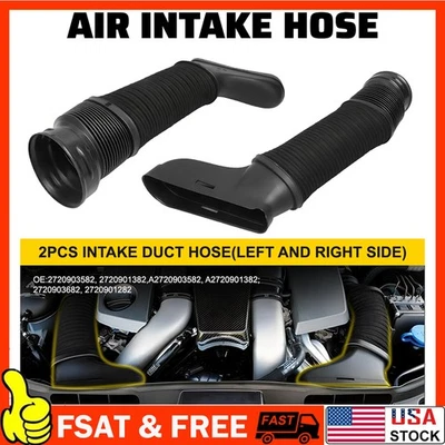 Пара впускных воздуховодов шланг для Mercedes-Benz W204 W212 C300 C350 левый и правый - Изображение 1 из 4