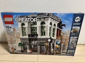 LEGO Creator Expert Modular Building Brick Bank 10251 New