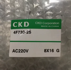 1 Stück NEU CKD Magnetventil 4F730-25-AC220V #g - Bild 1 von 2