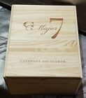 Vignobles de Gargiulo - étude en g majeur sept - boîte en bois de vin vide cabernet sauvignon