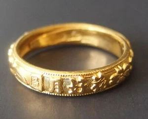 22KT GOLD ANTIQUE CHINESE RING - Picture 1 of 7
