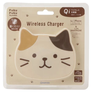 Fuku Fuku Nyanko Face Die Cut Wireless Charger - Bild 1 von 9