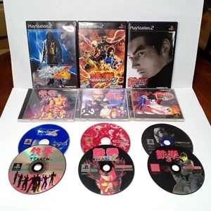 Tekken PS1 1 2 3 PS2 4 5 & Tag Tournament Lot 6 Set Japan Imports CIB Complete - Picture 1 of 20