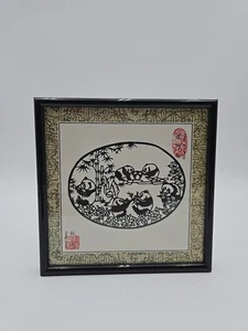 Vintage gerahmte chinesische Papierkunst und Stoff Familie von Pandas Hang Zhou - Bild 1 von 7