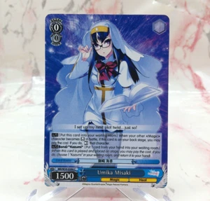 Weiss Schwarz Umika Misaki MR/W59-E094 C - NM - Picture 1 of 2