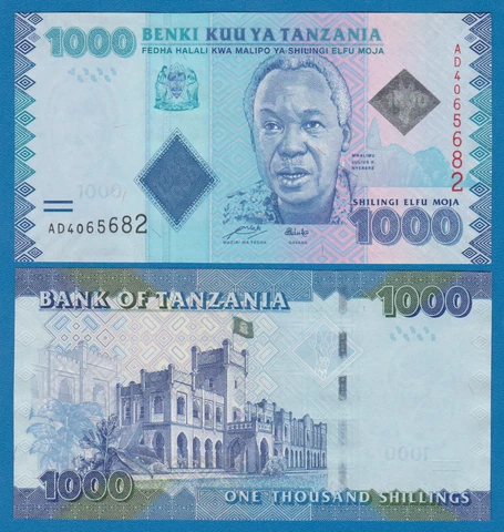 Tanzania 1000 Shilingi P 41a ND 2010 UNC Signature 15 Prefix AD 41 Cover