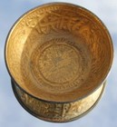 RED STAR LINE ARABIC HAND BEATEN GILT BRASS 5" FINGER BOWL C-1910/20 #1