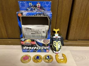Power Rangers Hurricaneger Gourai Changer Morpher From Japan Tested - Picture 1 of 1