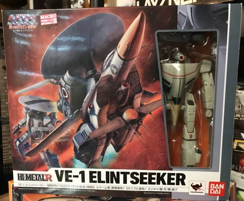 Bandai Hi-Metal R HMR Macross DYRL VE-1 Elintseeker Cover
