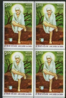 India  2008 Shirdi Shri Sai Baba religion Hinduism stamp Blk/4  MNH - Image 1 of 2