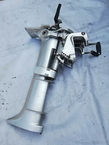 Schaft Bracket 40201-ZV1-943ZB Honda Aussenborder 5 PS Baujahr 2004 - Bild 1 von 8