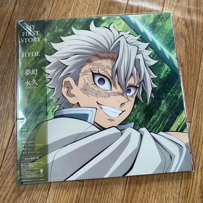 Demon Slayer OST 12" Single Vinyl Record Mugen Kimetsu no Yaiba Sound track New - Image 1 of 2