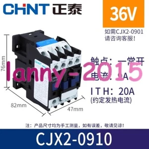 1PC NEW CHNT contactor CJX2-0910 36V#P - Picture 1 of 1