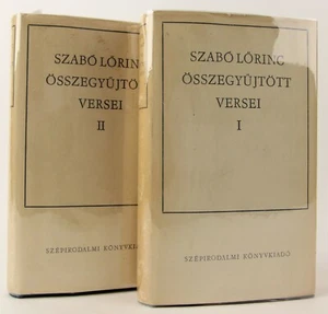 Összegyűjtött versei I-II [Collected Poems] Hungarian Poet Lőrinc Szabó 1969 - Imagen 1 de 6