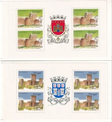 Portugal 1986 Yvert #C1665/66 Guimaraes & Bragança Castles Architecture MNH-VF - Image 1 of 2