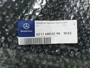 Mercedes E Class W211 Glove Box (C20202) - Picture 1 of 4